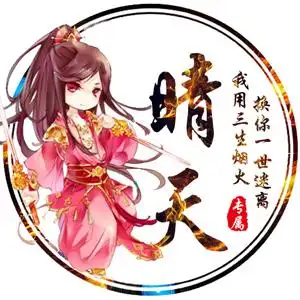 yy头像设计 古风水墨静态头像制作 qq情侣头像 触手派派陌陌头像