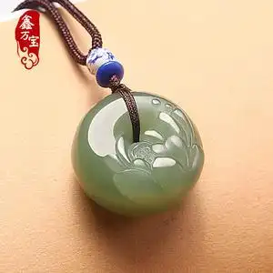 新疆和田玉青玉莲花平安扣吊坠男女款玉石玉坠玉莲花项链挂件