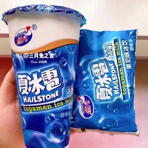 德氏夏冰雹雪糕 儿时回忆冰淇淋 甜味冰奶雪糕70g