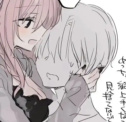 亲密拥抱的情侣头像_情侣头像_我要个性网