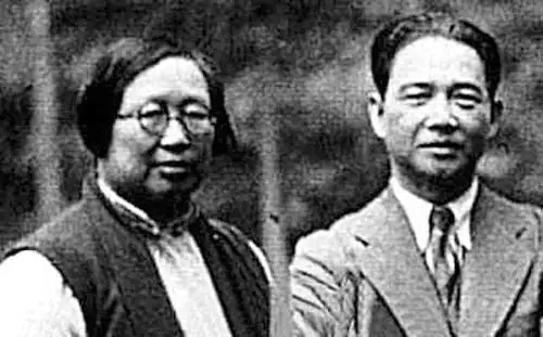 汪精卫之妻被公审时大呼卖国贼是蒋介石