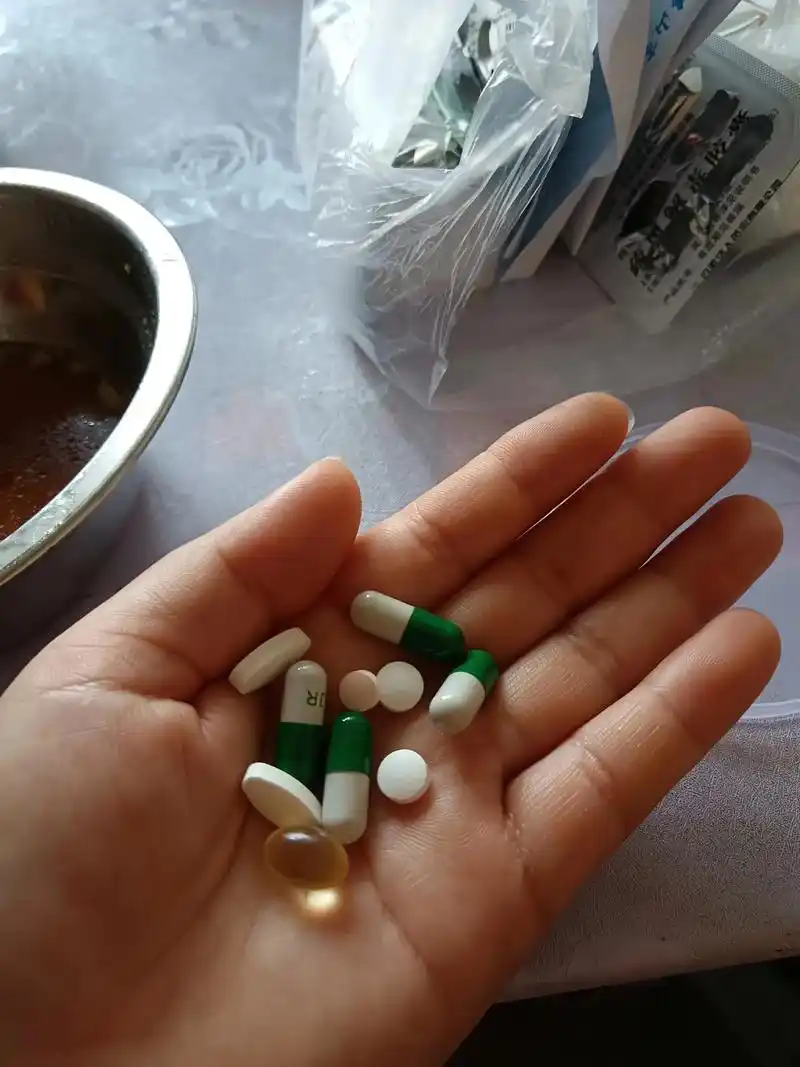 看到这个药好难过每一天都要吃这么多的药. - 抖音