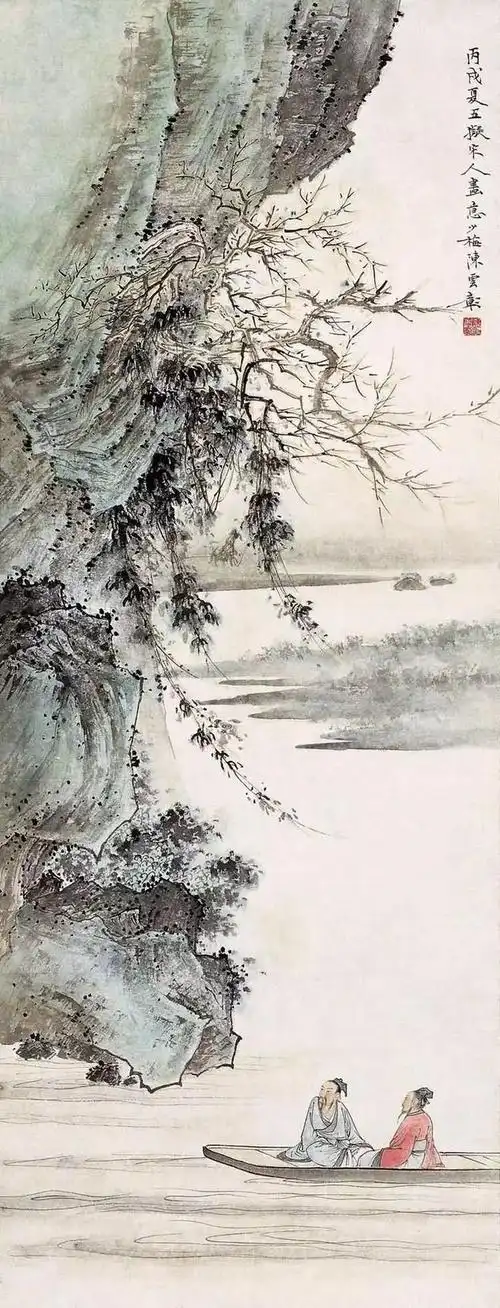 国画名家:陈少梅的山水——清逸淡雅,画风清劲