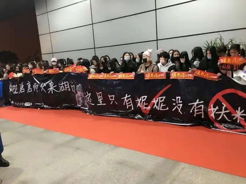 吴亦凡粉丝真皮皮鲵系列:那些年鲵的应援口号合集