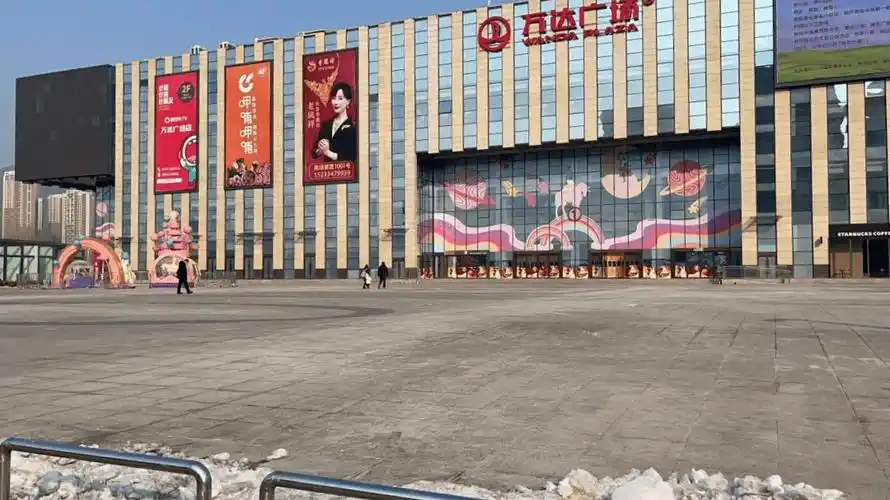 承德万达广场门前诞生了一个"网红"市集!摊主火热招募中!