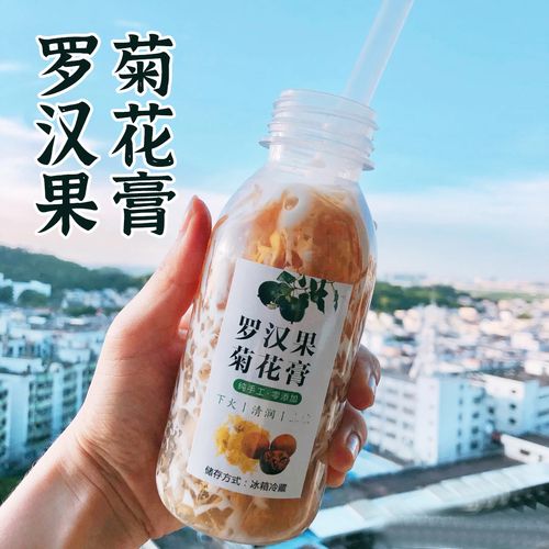 材料海底贴纸菊花罗汉果汤包茅根竹蔗瓶子包瓶子药膳养生汤料