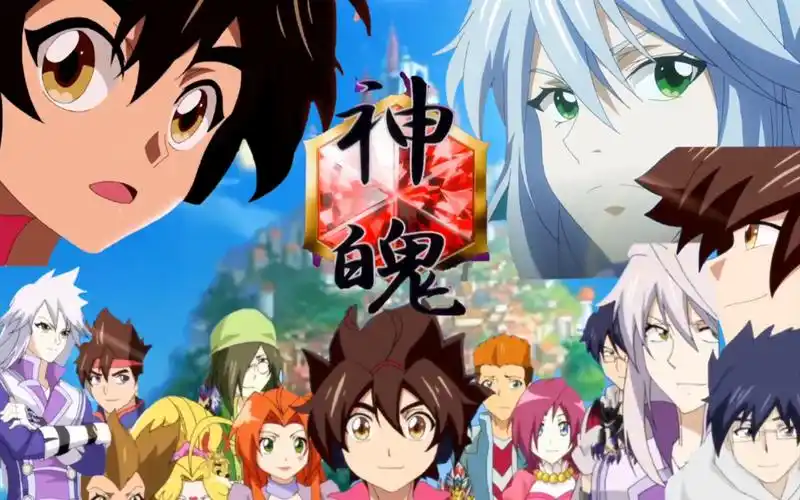 【殷光凝/神魄】握紧手里的万花镜,我们忠于彼此的誓约!