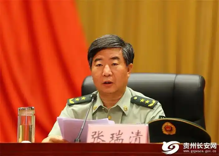 华荣林任武警贵州省总队司令员