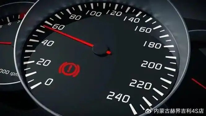 5,刹车系统故障灯