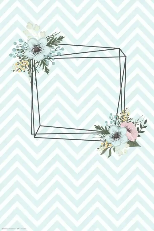 绿色清新浪漫520情人节广告背景