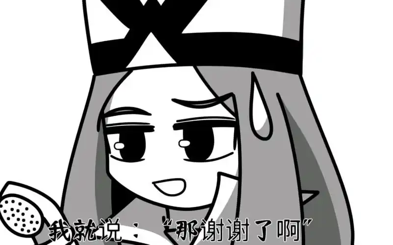 [口水三国/司马懿&司马昭/短片]节水花洒能有多节水_哔哩哔哩_bili