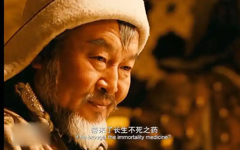 活动  长春真人丘处机 成功劝说成吉思汗下达止杀令 #止杀令