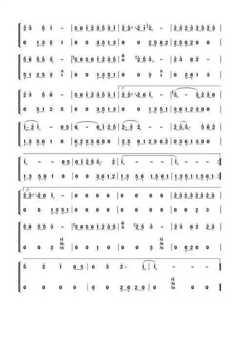 棠梨煎雪(简谱)_d调_古筝谱 鹿鸣音乐网