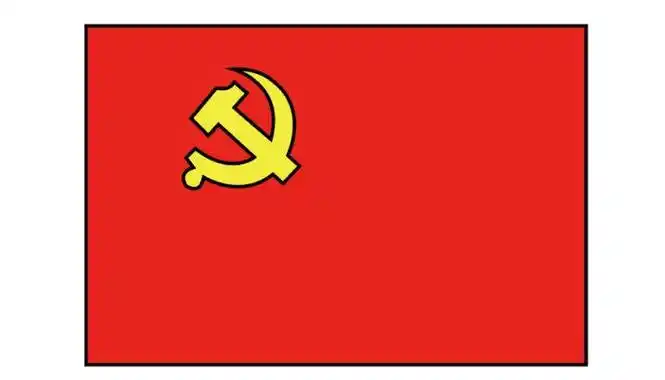 笔画党旗简笔画党旗简笔画国旗党旗少先队队旗简笔画儿童画党旗简笔画