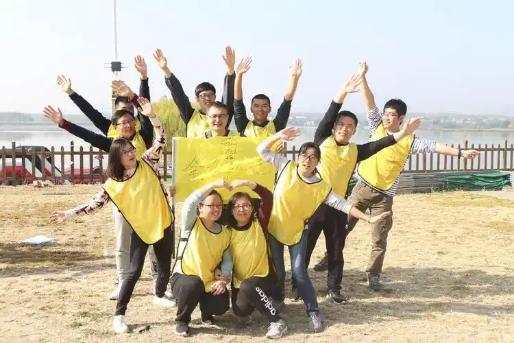 同一个团队,同一个梦想——国通公司全员拓展培训(第3季)