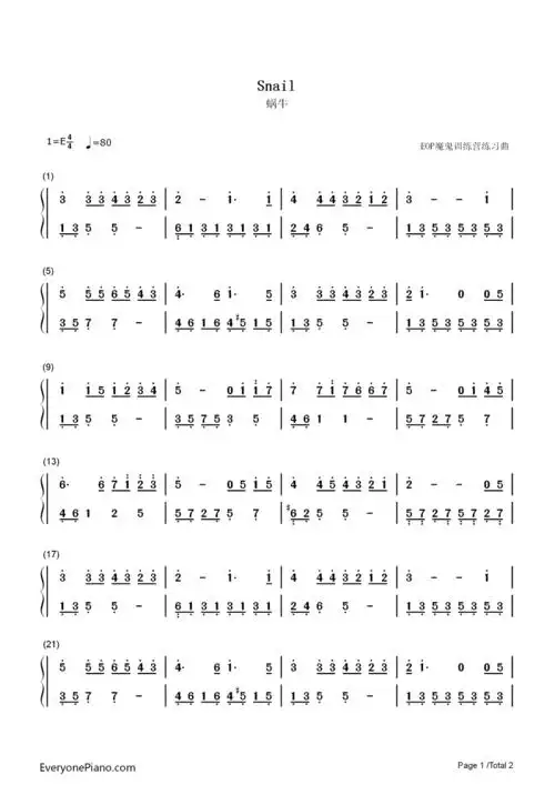 蜗牛-e大调双手简谱预览1-钢琴谱文件(五线谱,双手简谱,数字谱,midi