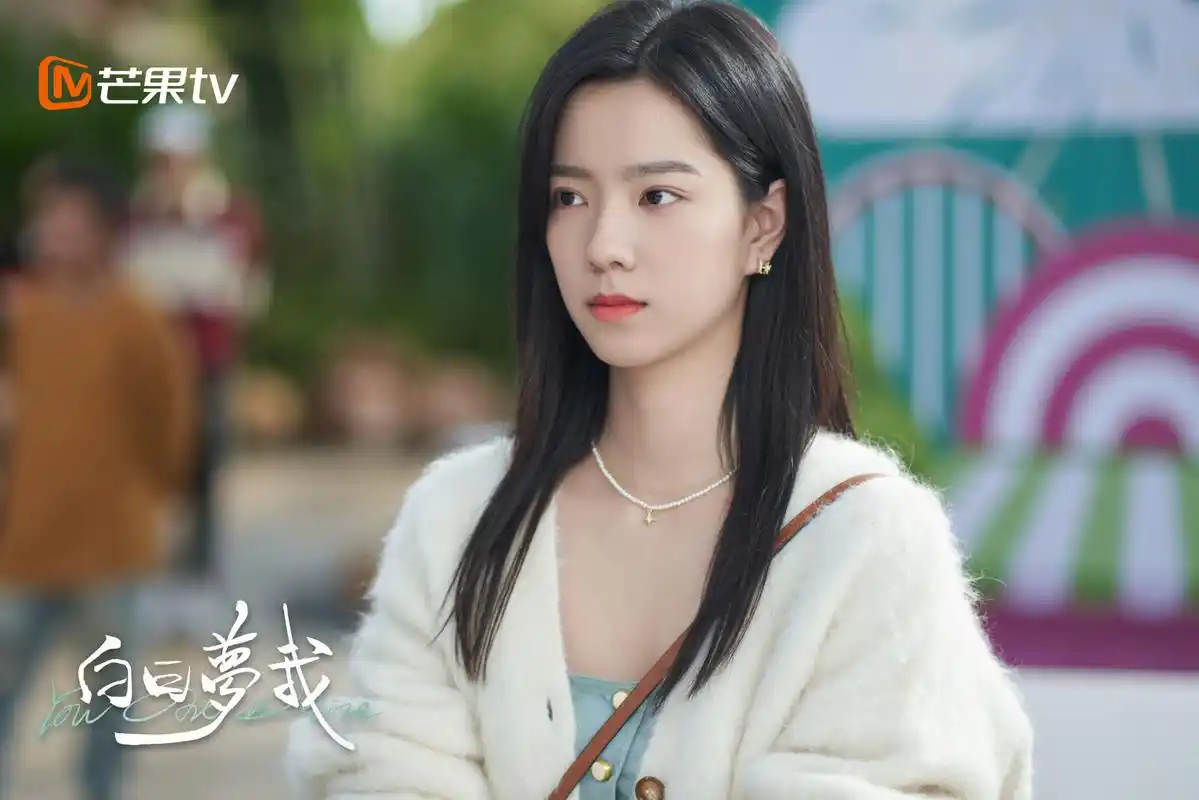 白日梦我剧照# 拍下的不仅是照片,是好天气,好心情,更是无数个美好的