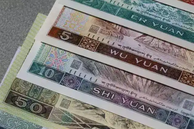 倒计时5月1日起这些人民币将永久退市市场迎来新一波大行情