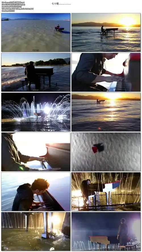 一个mv中一位男子在海边弹奏一首震撼的钢琴曲,不是海上钢琴师!求助