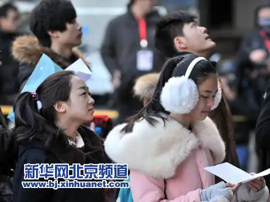 北京电影学院2014年招生考试开始