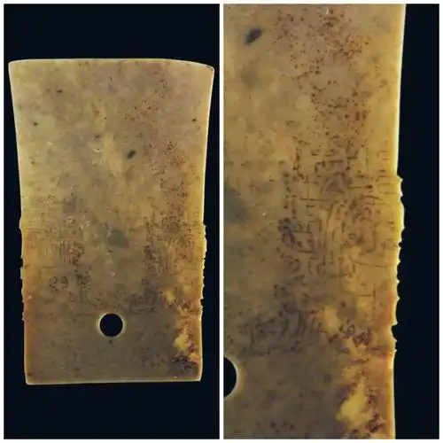 玄圭传奇石峁玉牙璋浅论