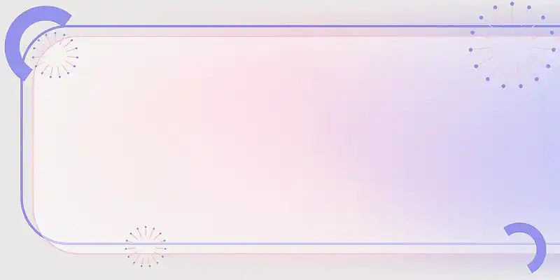 紫色渐变唯美半圆曲线线条几何边框ins展板背景