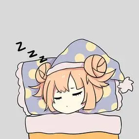 睡觉的哪吒头小姑娘表情包