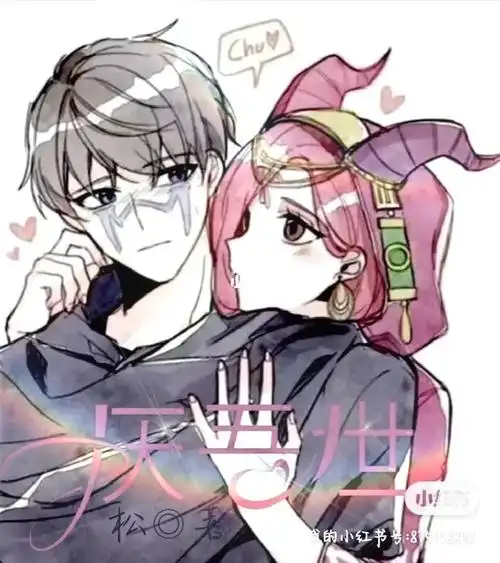 因为疫情封校了一段时间,这周末会更新,带来不便见谅#先祭  #第五人格