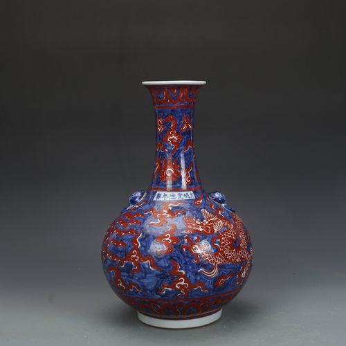 明宣德瓷器青花釉里红龙纹赏瓶古董古玩明清老瓷器旧货收藏