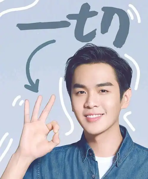 张若昀:人生和表演都要求达到品质的人