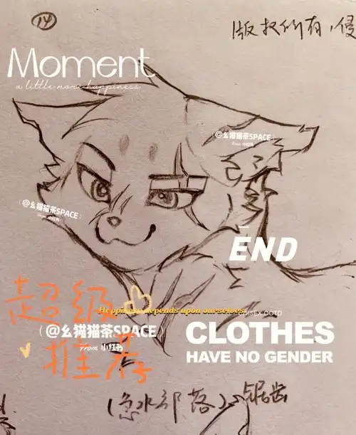 急水部落166锯齿飞鸟鹰爪暑出周先蹲暑踹