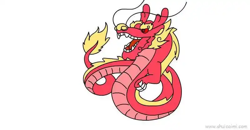 龙简笔画画法图解