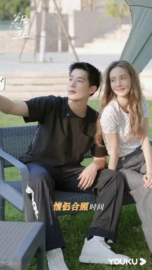 金晨王安宇戏外互晒情侣视角照##网剧炽道