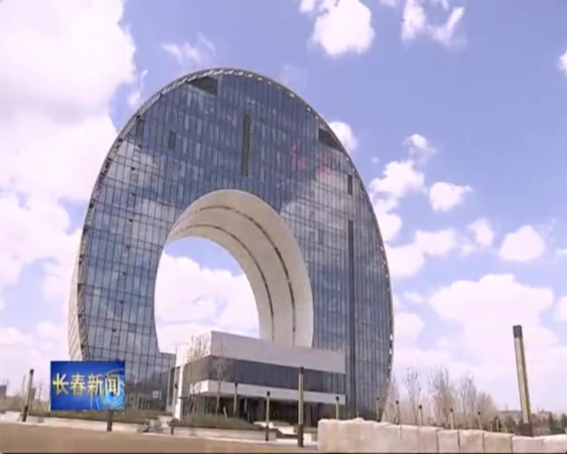 红旗创新大厦:汽车城新地标 "红旗"绽放新起点