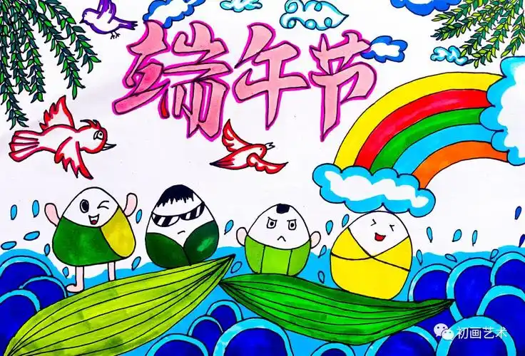 4张漂亮的端午节主题绘画作品(附线稿)-图3