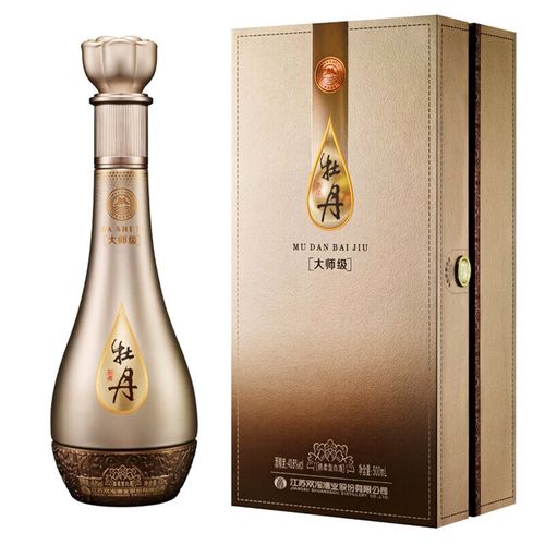 双沟【宴会送礼】牡丹酒 浓香型双沟白酒 40.8度大师级牡丹 500ml