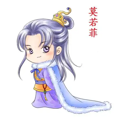 q版古装古风男女人物动漫素材资料