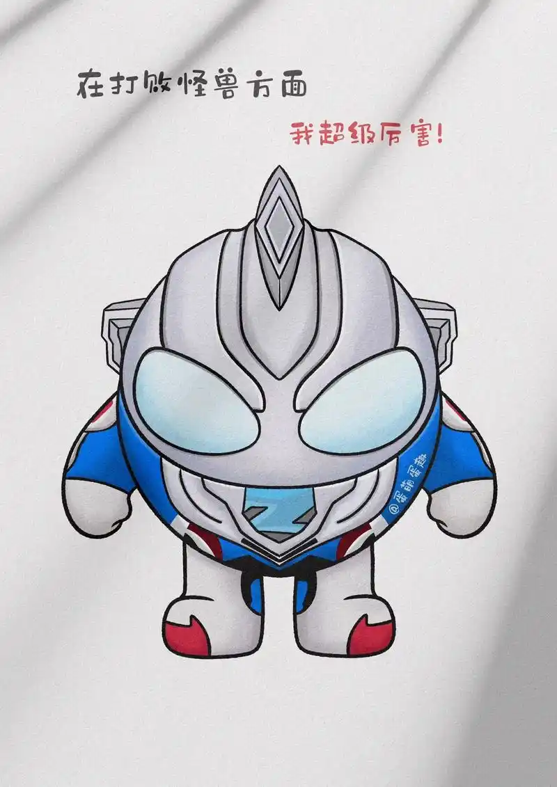 蛋仔泽塔奥特曼简笔画.