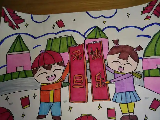 童心绽放 创意无限——众兴实验小学四年级组举行"快乐元旦"主题绘画