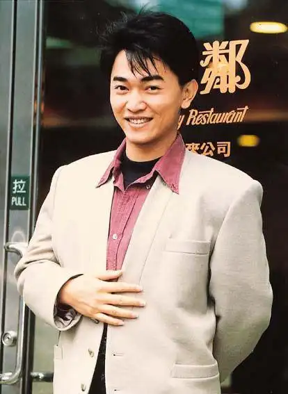 资料图片:吴宗宪的青涩年代(2)