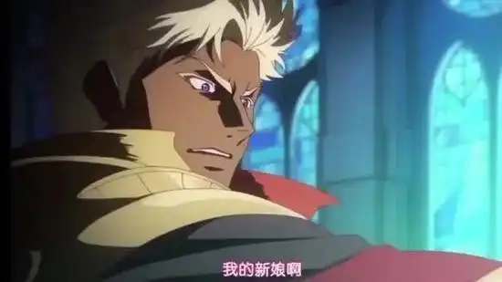 动漫推荐 #巨人族的新娘 - 抖音