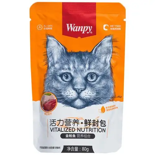 成猫宠物零食顽皮鸡肉金枪鱼猫粮封包