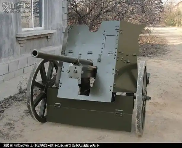 二战装备:三七战防炮