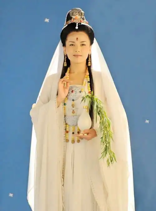 《西游记》手持净瓶的观音菩萨