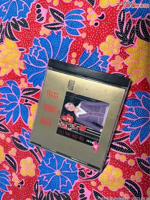 邓丽君5品￥1099周杰伦演唱会vcd5品￥10商店【闲置出售商店】"音乐