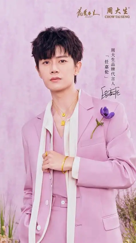 不恪守成规,不拘泥一格,周大生莫奈系列拓展珠宝美学新维度 - 中国