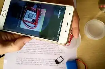 来源:腾讯视频官方发布时间:2020-08-24地震报警器—制作教程02:38