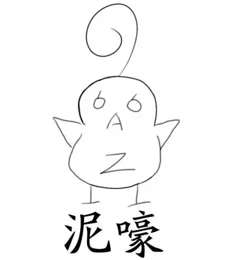 简笔画表情包 简笔画表情包沙雕