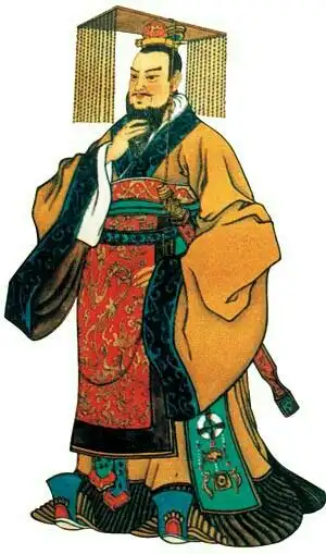 真实的秦始皇身高有一米九八