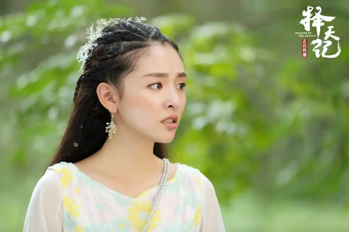 《择天记》吴倩圈粉无数:最爱男神吴彦祖 很怕拍打戏_看电视剧_娱乐星